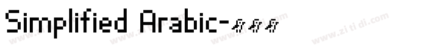 Simplified Arabic字体转换